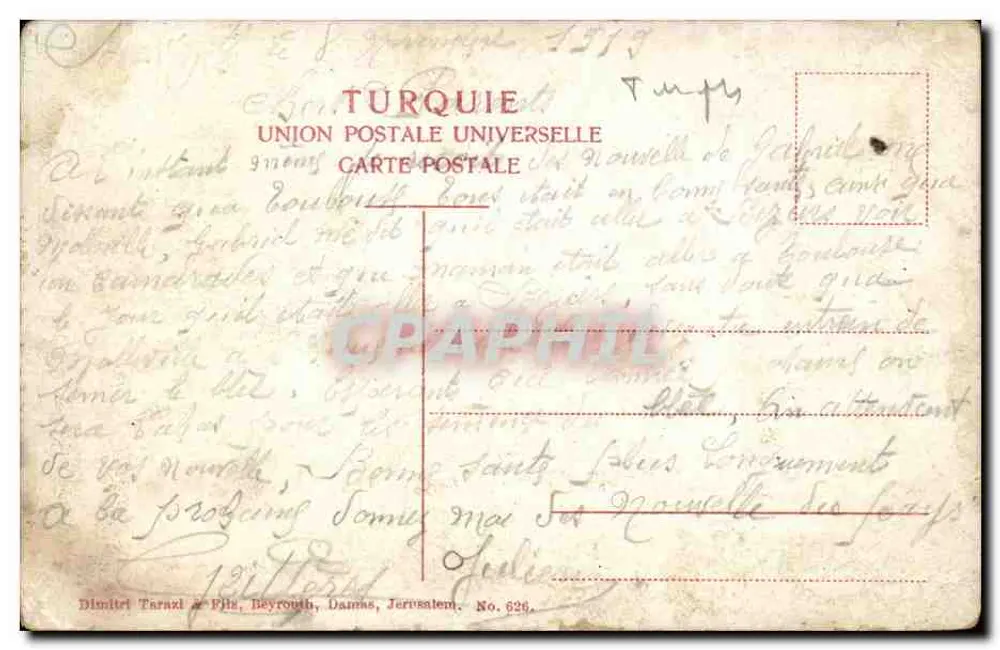 Grab Rachel, Jerusalem — Verlag Dimitri Taraxl & Söhne, Beirut, Nr. 626 - Rückseite
