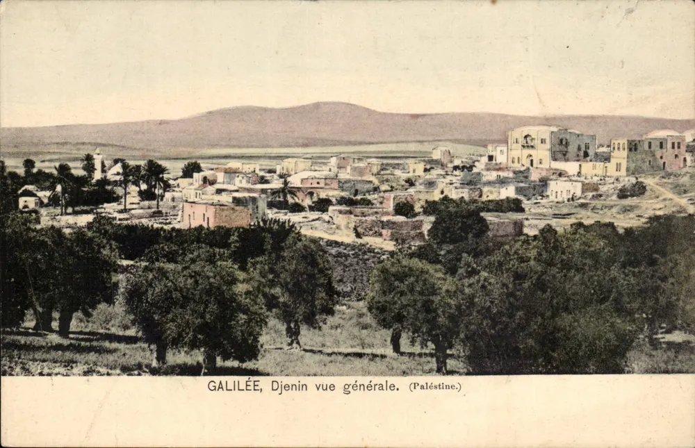 Djénin — Allgemeiner Blick — Palästina - Vorderseite