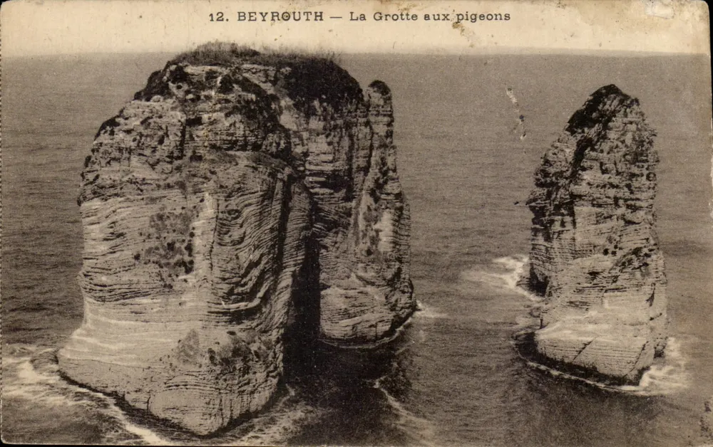 Beirut — Die Taubenhöhle — Librairie Stamboul, Nr. 12 - Vorderseite
