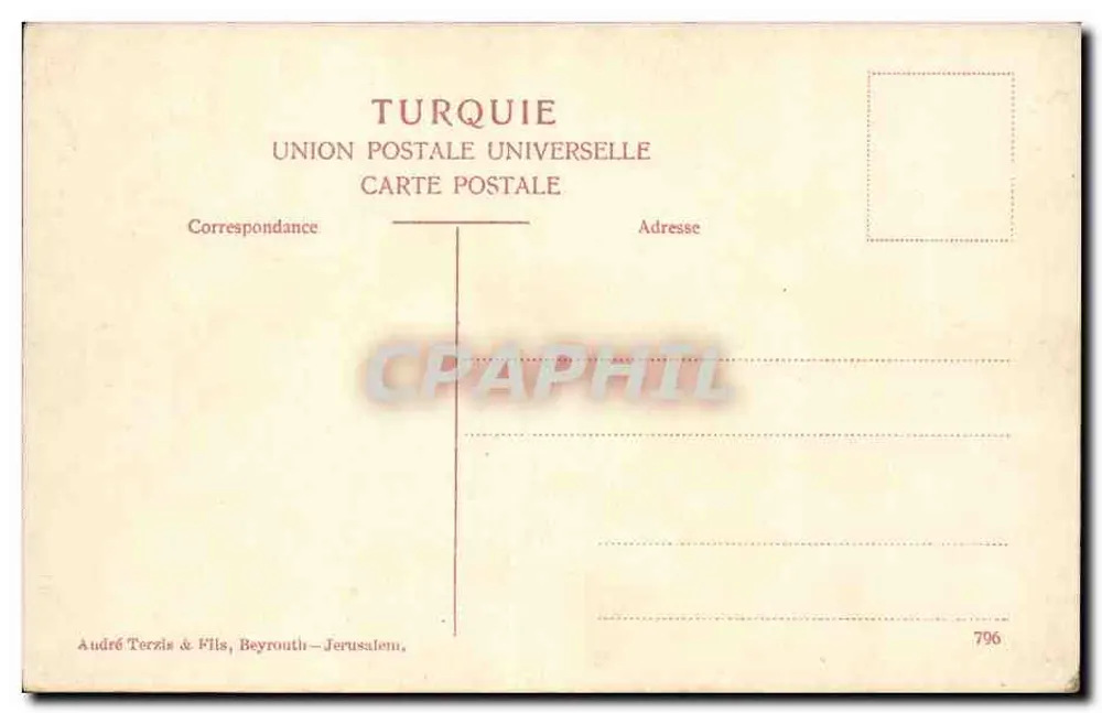 Khan des Guten Samaritainers — Verlag André Terzis & Fils, Beirut — Nr. 796 - Rückseite