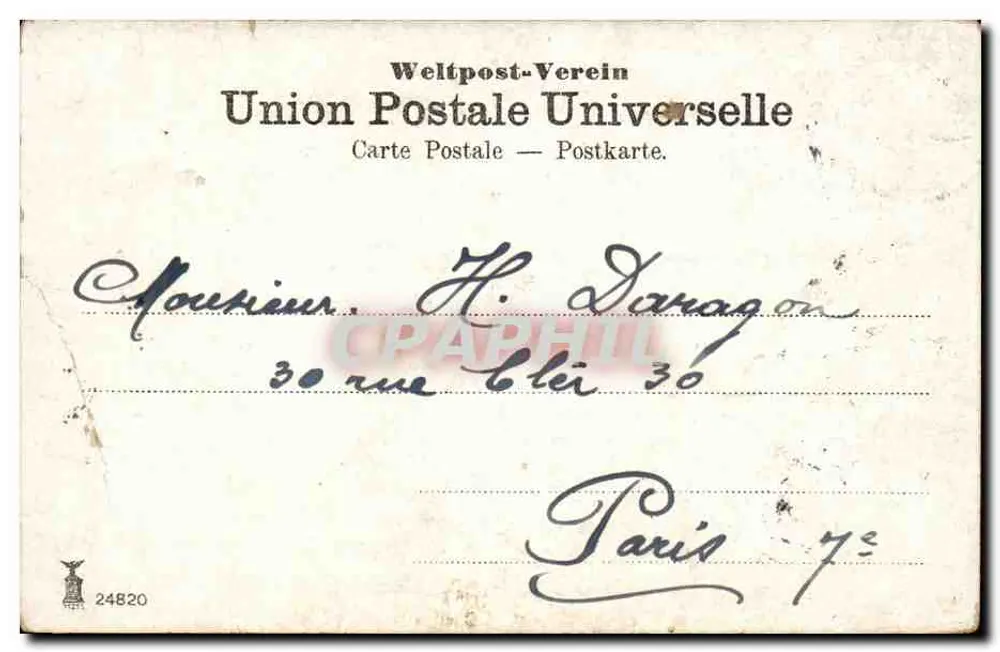 Junge Frau aus Bethlehem — POSTES ÉGYPTIENNES 89 - Rückseite
