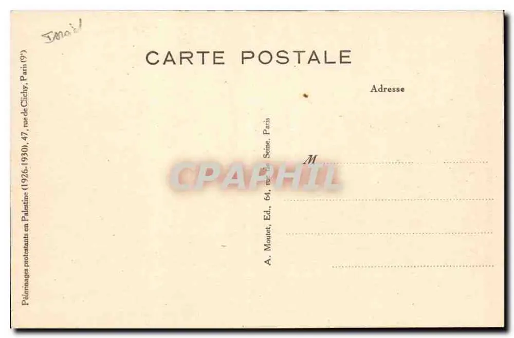 Jerusalem: die Zitadelle an der Pforte von Jaffa — A. Moisset, Verlag, Paris (97) - Rückseite