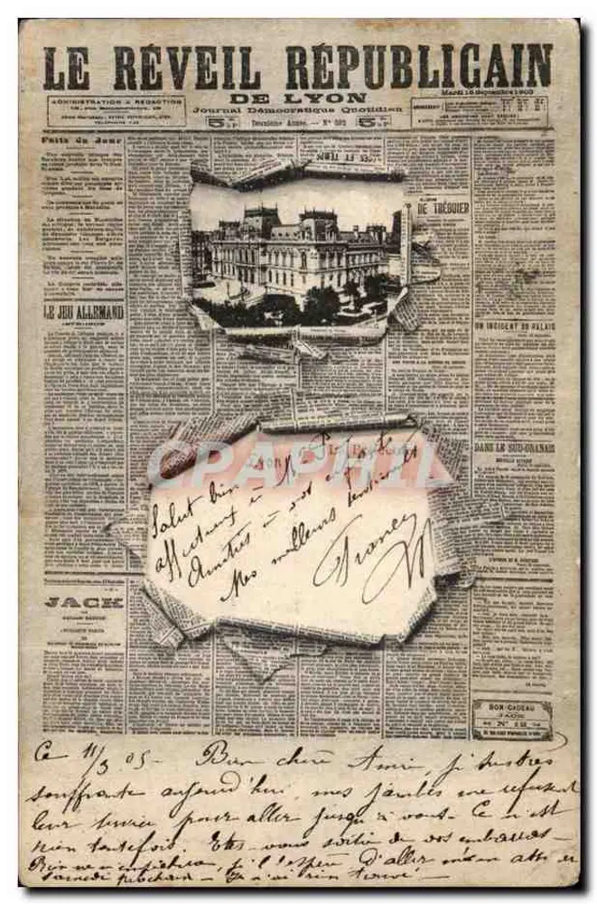 Der Republikanische Aufbruch von Lyon — Tägliche demokratische Zeitung — Verlag D.E. Lyon, Nr. 57 - Vorderseite