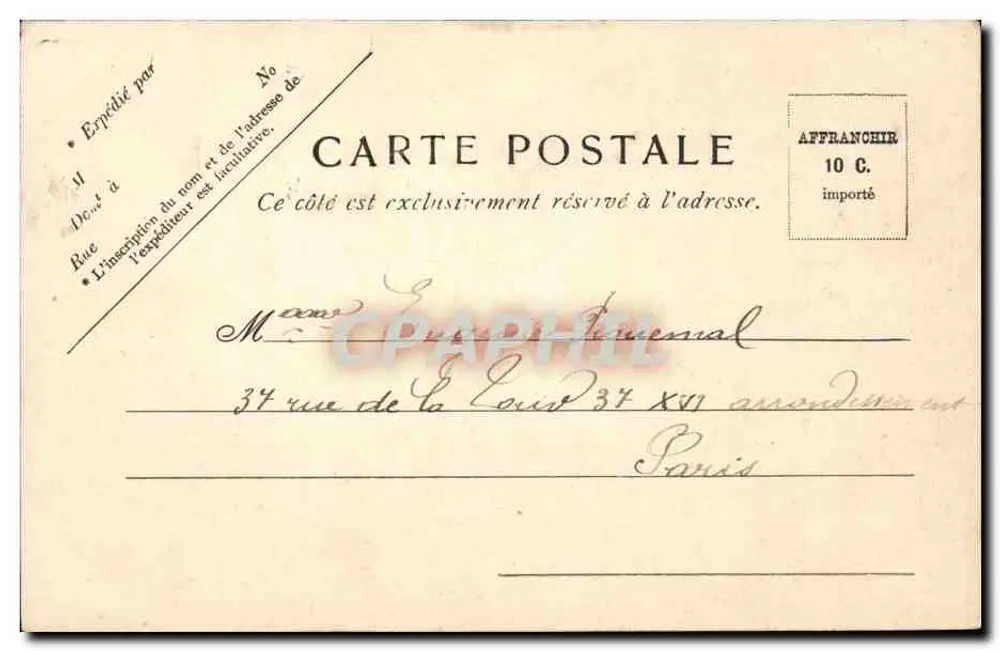 Allgemeiner Blick auf Bourg d'Oisans und die Belledonne-Kette — Guide Rose-Illustre-Grenoble, V P Paris N 1 - Rückseite