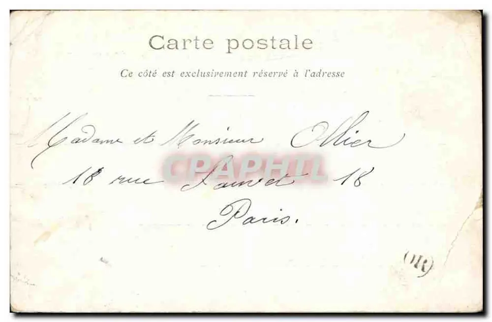 ÉVIAN-LES-BAINS - LA RADE — Verlag: G. G. G. - Nr. EN 133 - Rückseite