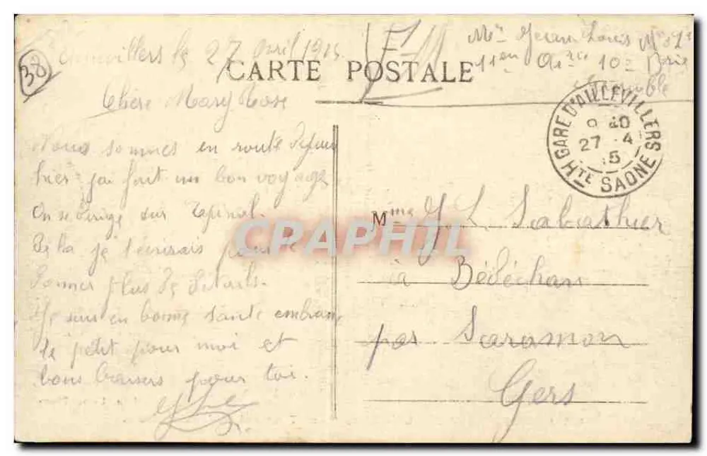 Uriage-les-Bains — Das Thermalbad und das alte Hotel — Edit. Uriage-Photo - Rückseite