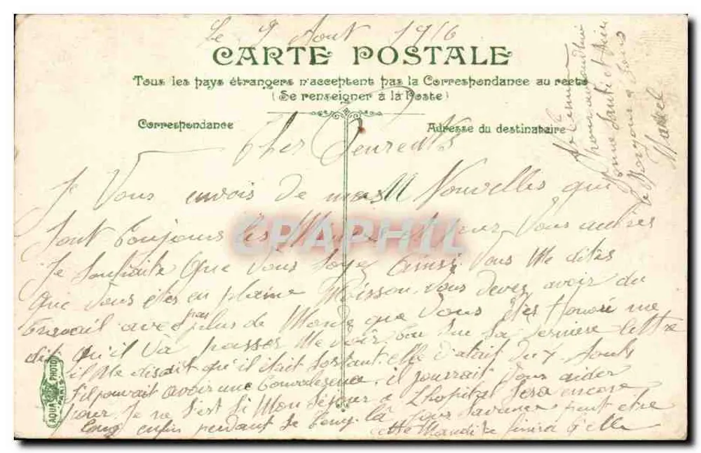 Grenoble — Straße Felix Poulat — L.V. & Cie - Rückseite