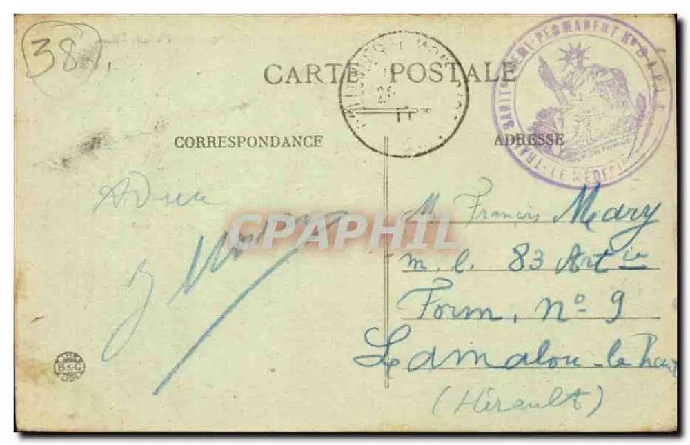 Grenoble — The Station and the Casque de Néron — E.R. - Back