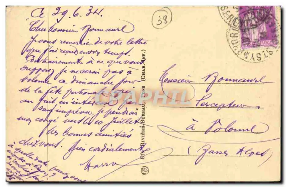 St-Symphorien-d'Ozon — L'Hôtel de Ville — Edit. J. Gapiére et Vue Porrat - Verso