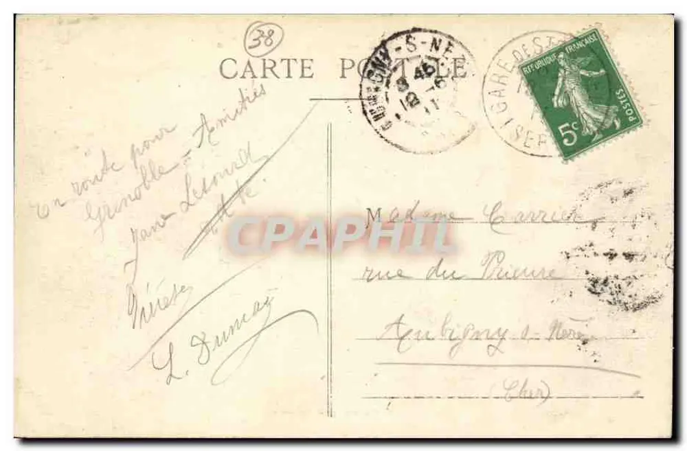St-ANDRE-e-GAZ 주변 — Passage 연못 — 익명 발행사, 시리얼 번호 미확인 - 뒷면