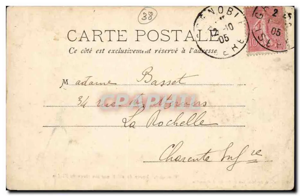 Grenoble — Sonnenaufgang an den Ufern der Isère — Papeterie J. Jourdan, rue du Lycée 12, Grenoble - Rückseite