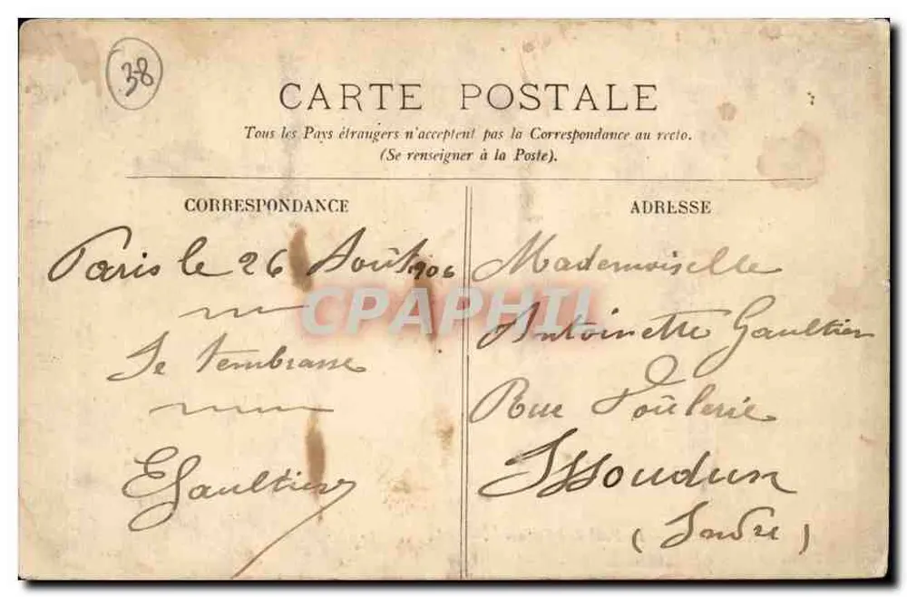 Grenoble — O Pont da Esplanada — LL. - Verso