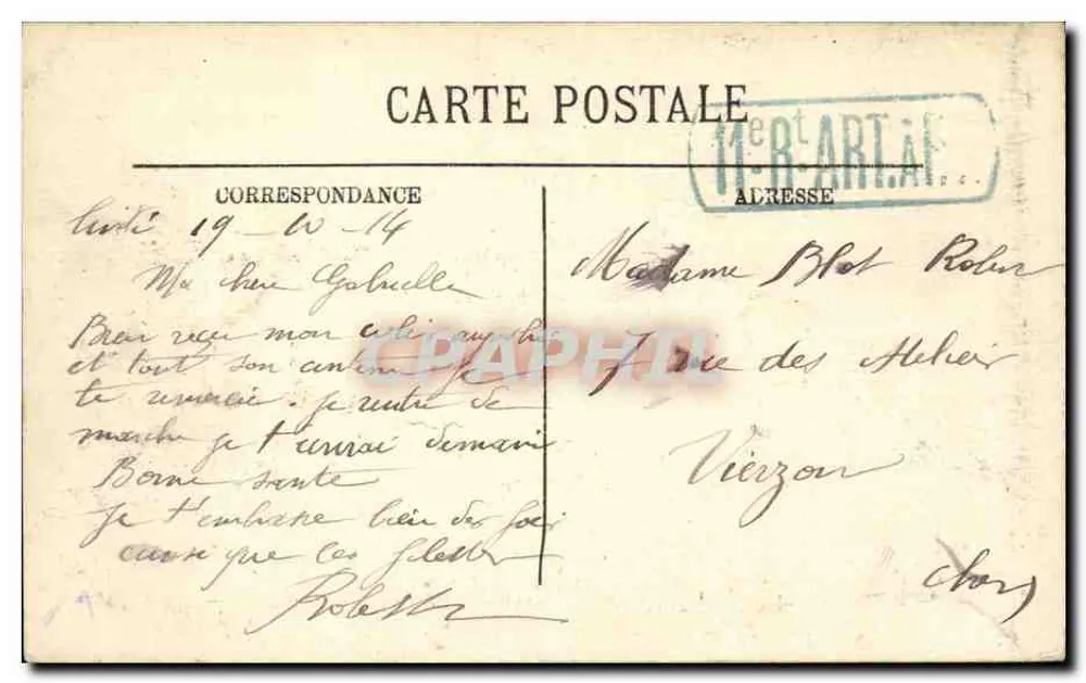 Grenoble — Das Rathaus — LL - Rückseite