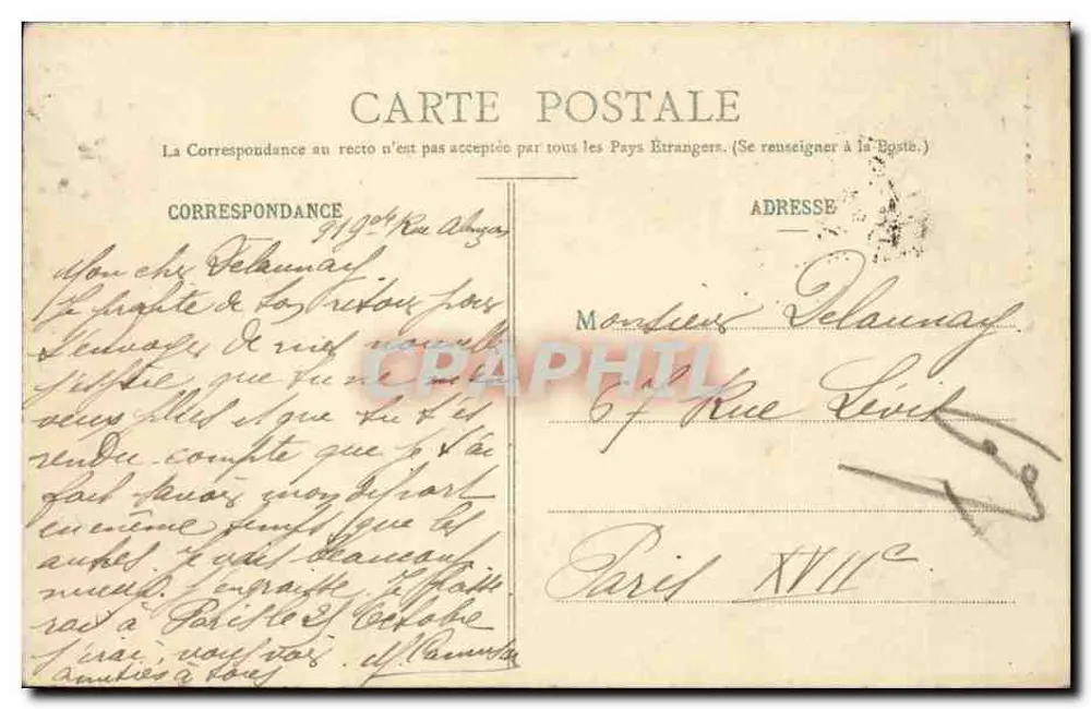 Alençon - O Hôtel de Ville — Maison des Magasins Réunis d'Alençon, editor n°29 - Verso