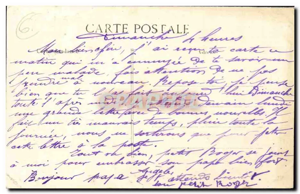 Bagnoles-de-l'Orne — Termy — Wydawca E.P.D. n°55 - Rewers