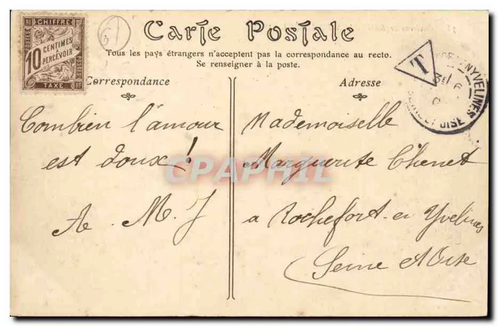 Ruinen des Schlosses du Bois-Thibault — Umgebung von Bagnolles-de-l'Orne — unbekannter Verlag, n° 36 - Rückseite