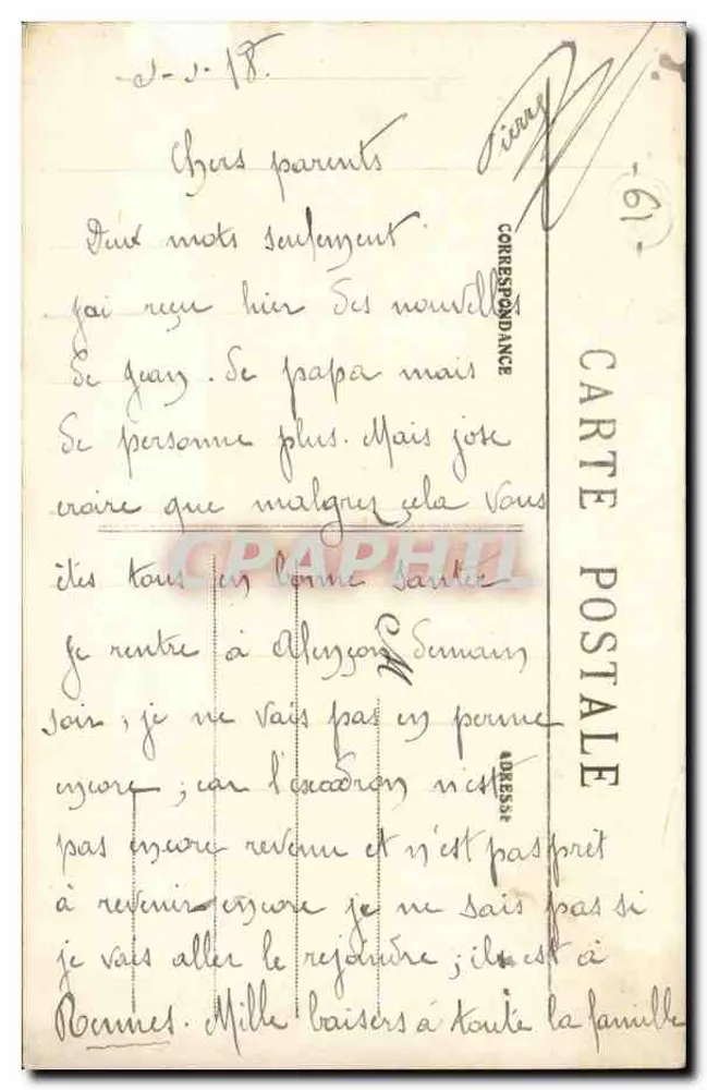 Le Haras du Pin — Halbblut-Zug — V. Lejeune, Verleger Argentan - Rückseite
