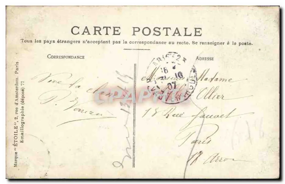 Nevers — Porte du Croix — éditeur imprimeur non identifié, n° de série 10 - Verso