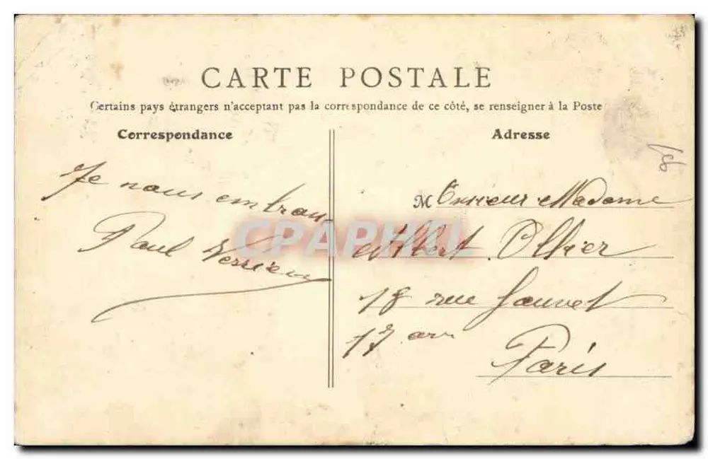 Nevers - Porta de Paris e Igreja de São Pedro — B.F., Paris - Verso