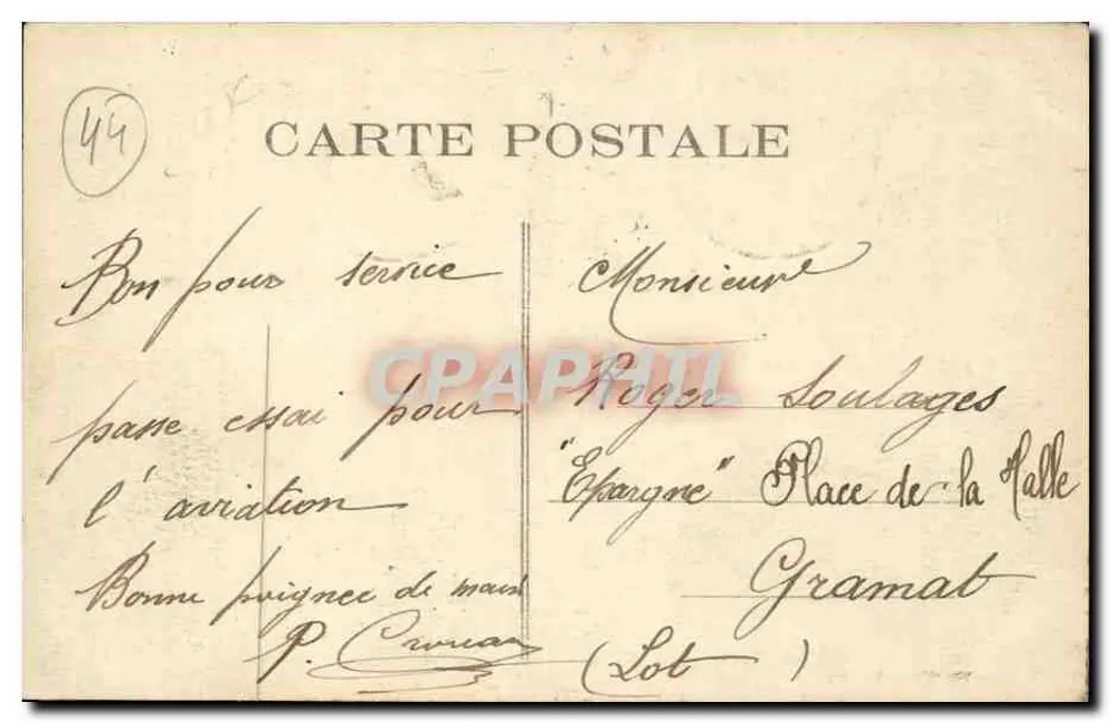 Nantes - Place de la Bourse — Fototipia VASSELLIER, n°5 - Verso