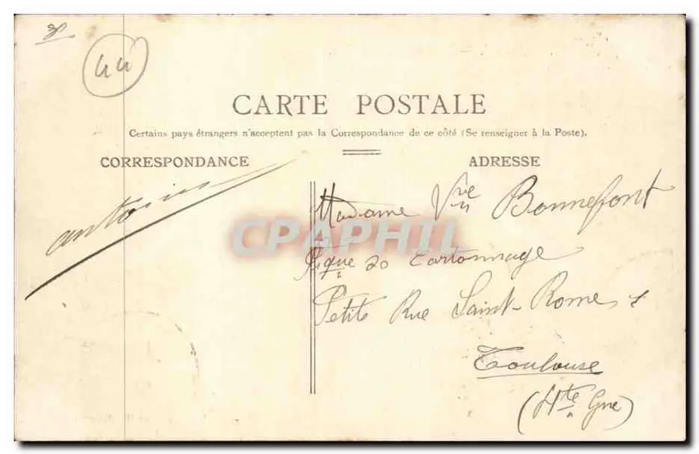 NANTES — O Palácio de Justiça — Girand (n°19) - Verso