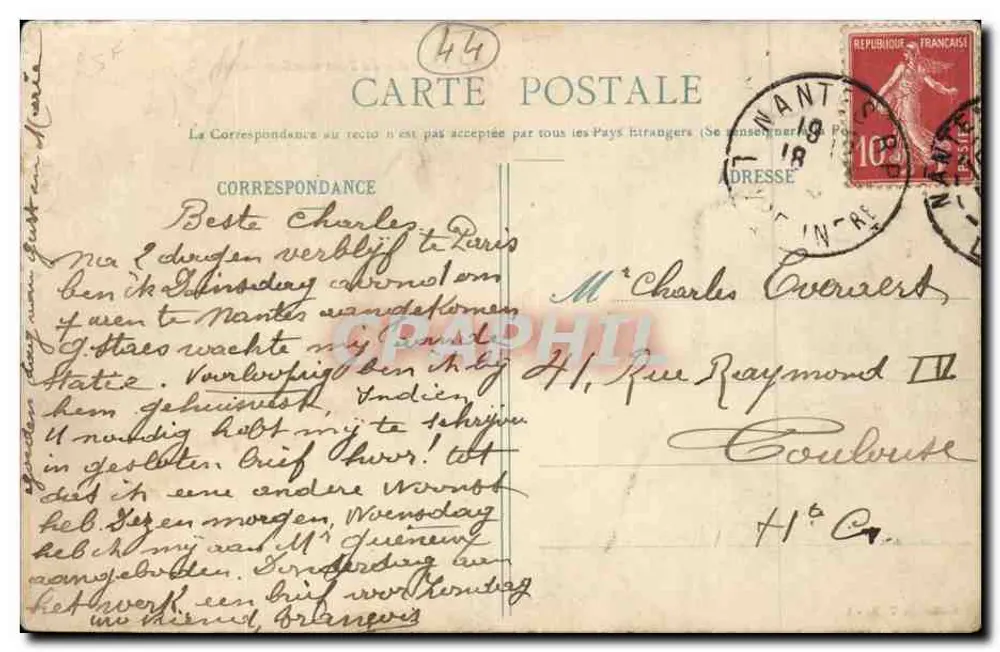 NANTES - Passerelle du Pont transbordeur — Collection T. H. - 5 - Verso