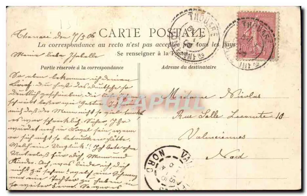 Thouaré (Loire-Inf.) — Schloss der Picauderie (Südseite) — Héliotapie Duans & Cie, Nauter - Rückseite