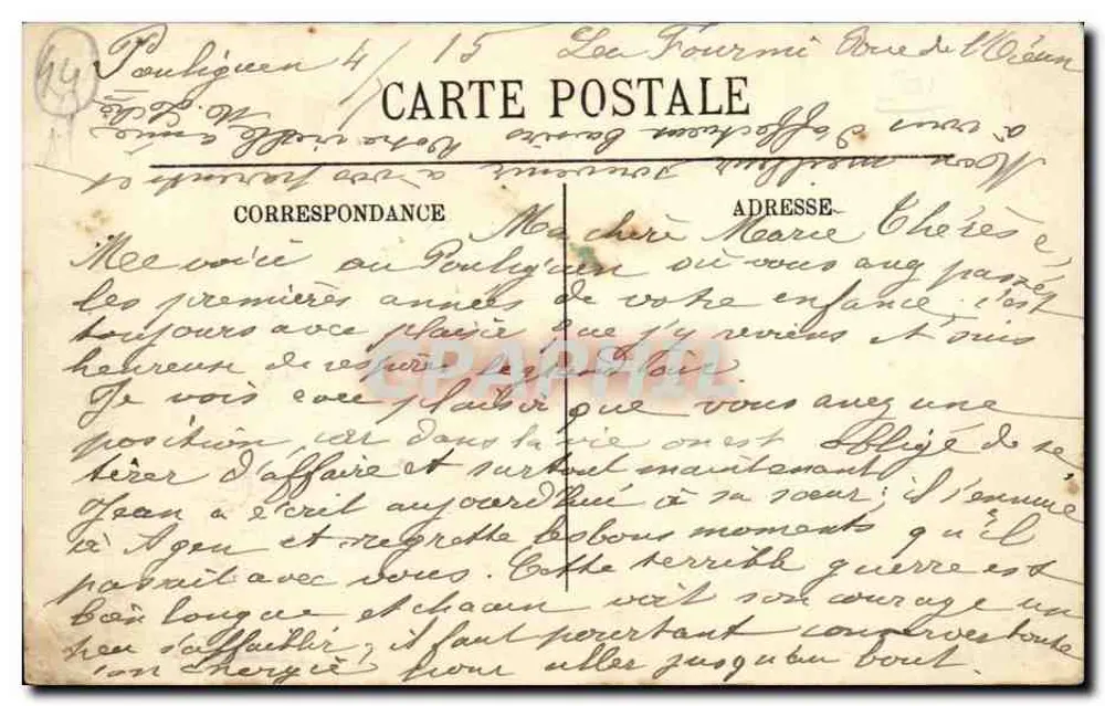 Le Pouliguen — Vue générale du Port. — Éditeur : Le Pouliguen, n°5 - Rückseite