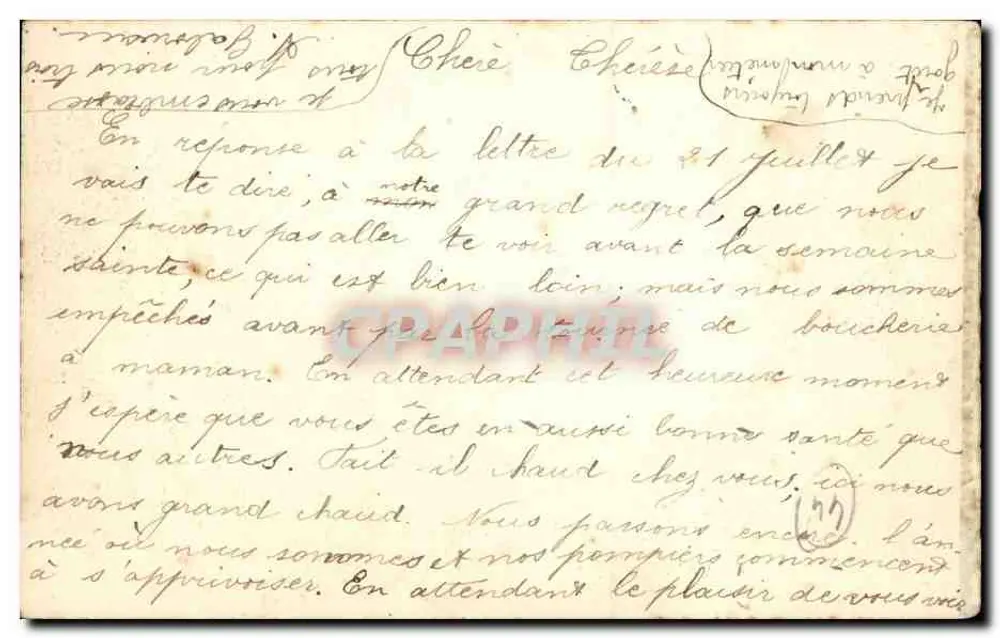 NANTES — Vue sur l’Erdre — Le Quai Duquesne — Éditeur LUSTINI, n°36 - Verso
