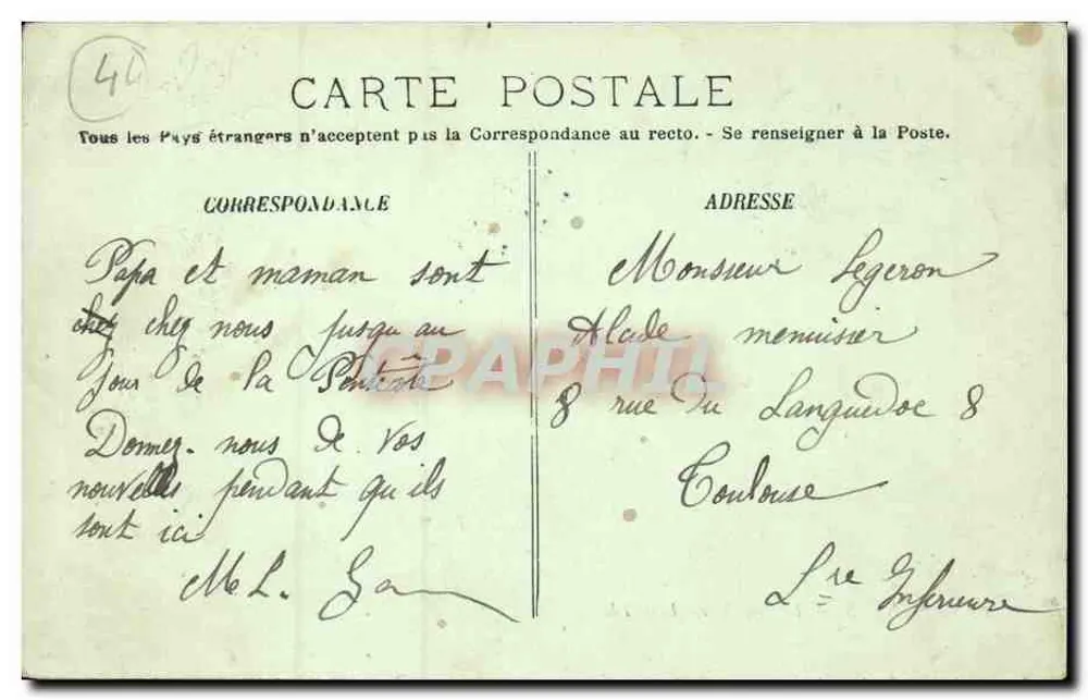 NANTES — Le Pont Morand — LL. - Verso