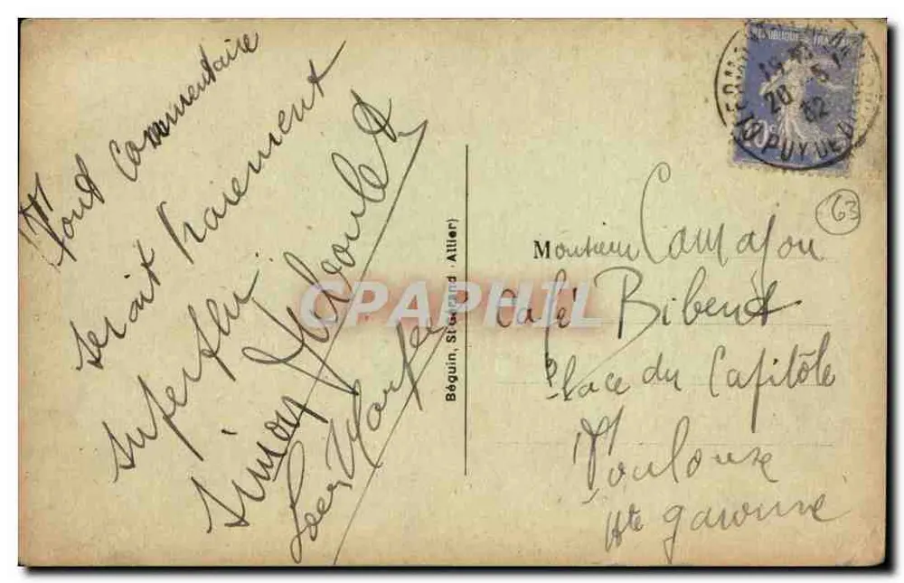 Pittorelle-Auvergne — Zwei Kinder in einer natürlichen Umgebung — Verlag: 51. Pittorelle-Auvergne - Rückseite
