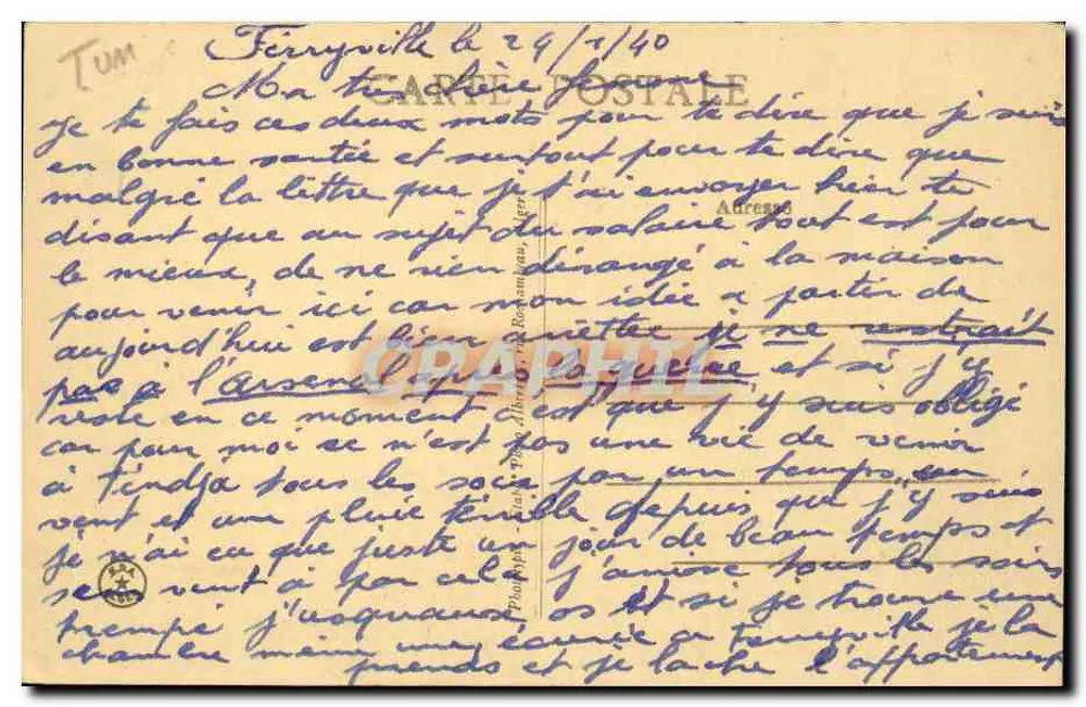 Porte de Bizerte — Arsenal de Sidi-Abdallah — Ferryville - Rückseite