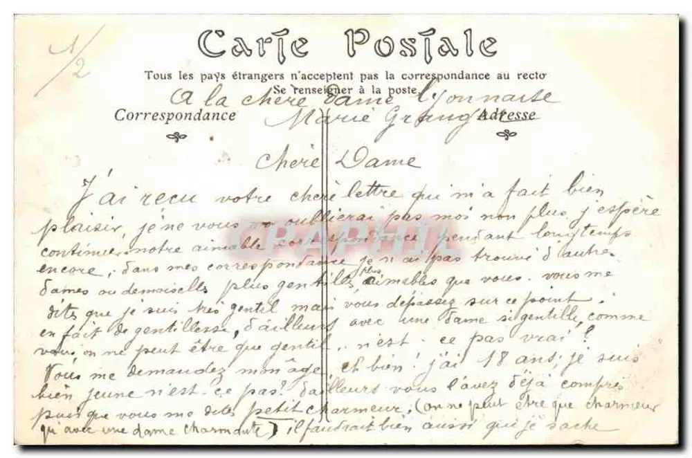 TUNIS — Kassar-Said, Schlafzimmer des Königs — Verlag: S.A. de la Poste Tunisienne, n° 58 - Rückseite