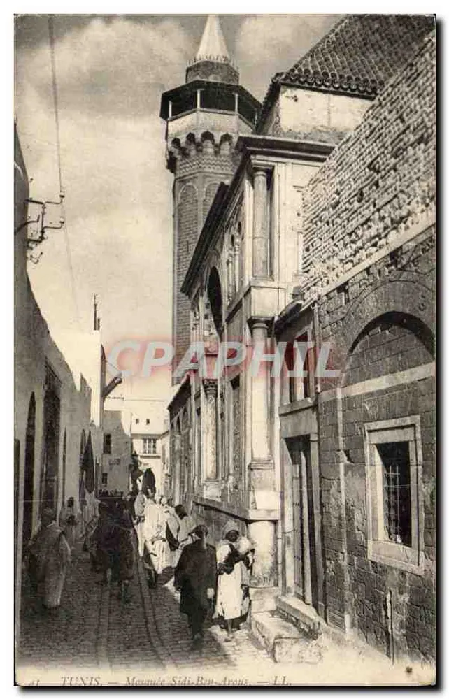 TUNIS — Mezquita Sidi-Bey-Arous — LL. - Anverso