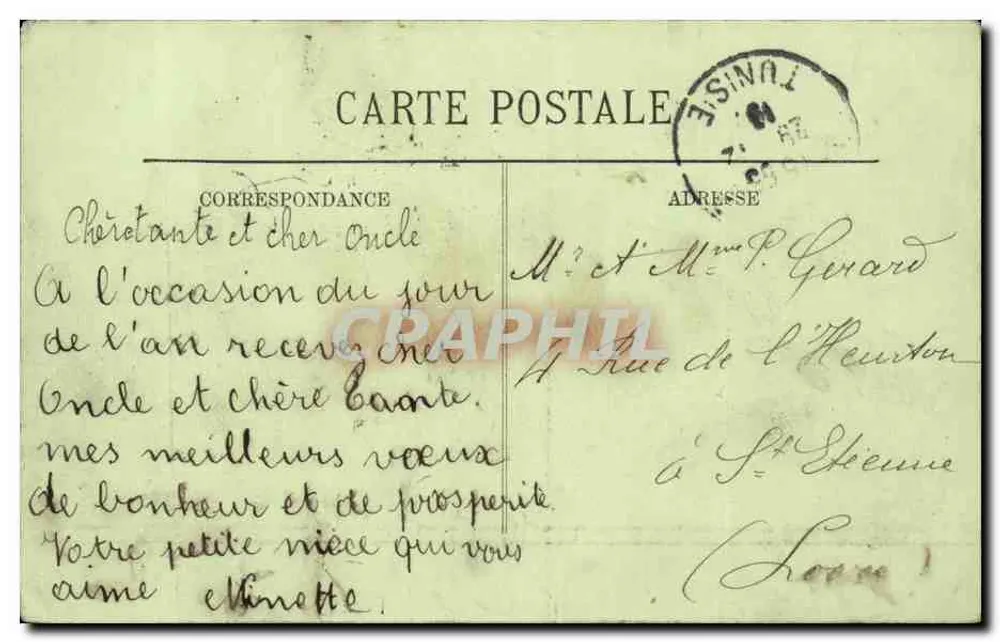 Tunis — Avenue de France — LL — n°119 - Rückseite