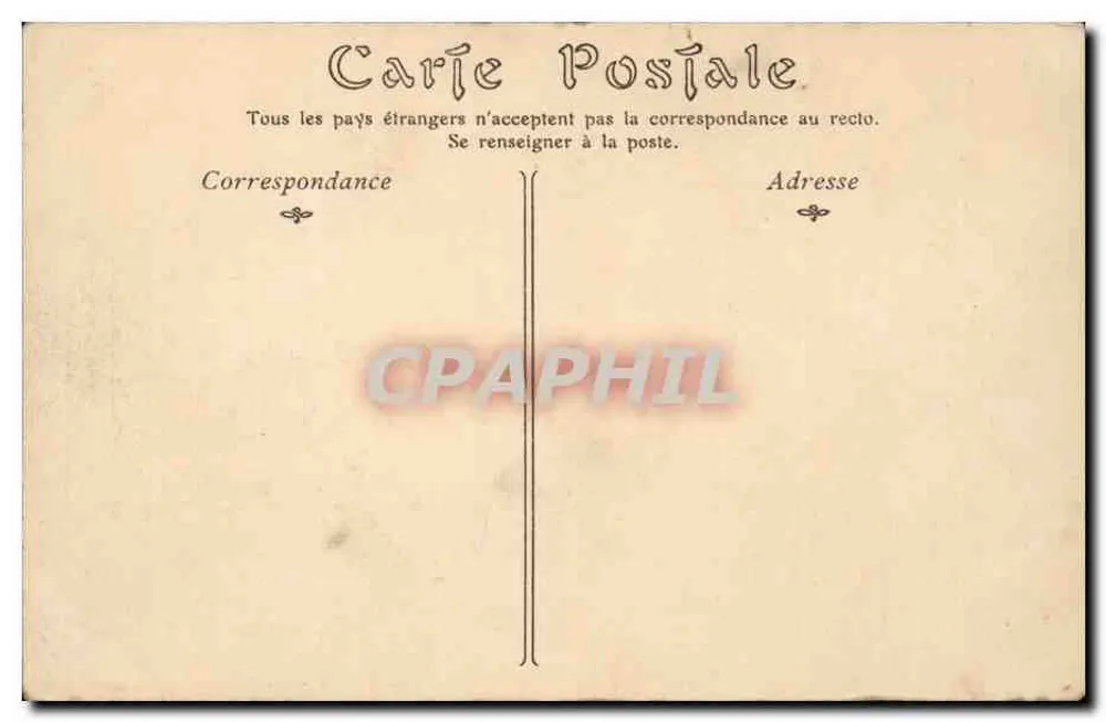 Tunis — Place El-Hadjaouine — unbekannter Verlag, Nr. 314 - Rückseite