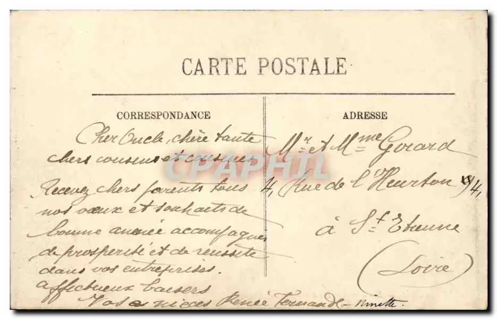 Tunis — Rue Sidi-Ben-Ziad — LL. — Bazar-Mosquée - Verso