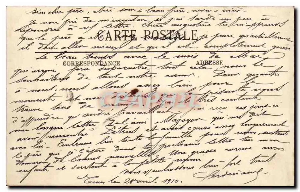 Tunis — O Teatro — LL. — Edição Sion-Bismuth, 9, Avenida da França, Tunis - Verso