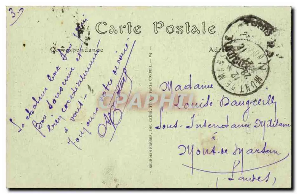 Tunis — Das Casino und die Avenue de Carthage — JND Phot. - Rückseite