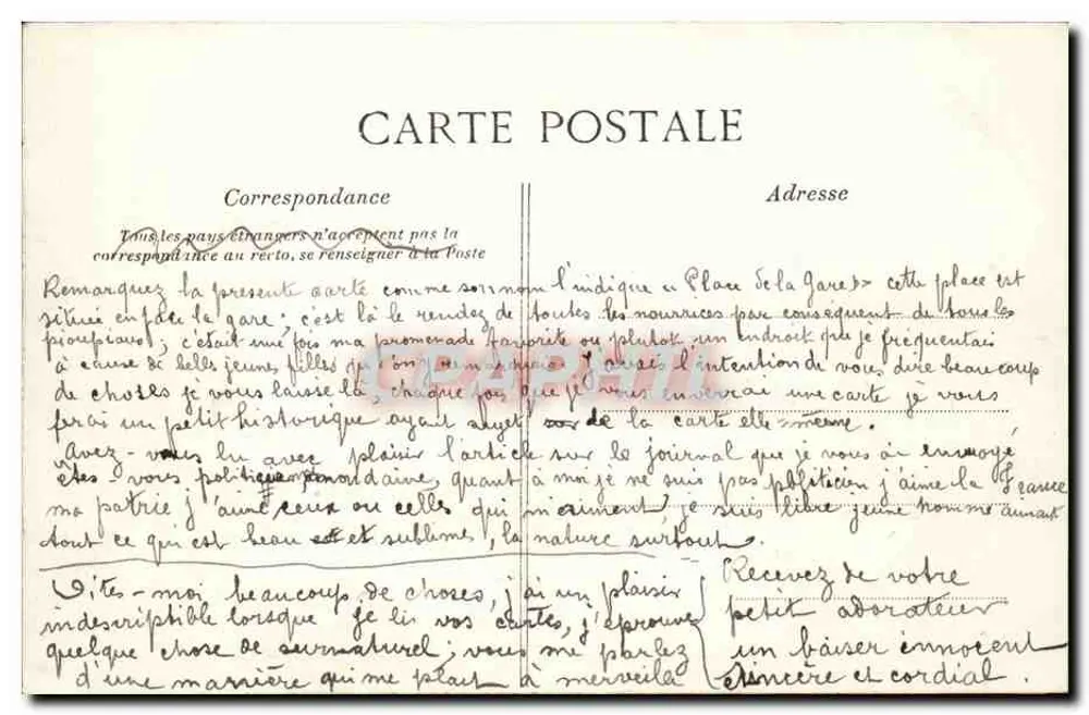 TUNIS — Plaza de la Estación — Editor: BELLET AZERBAKIAN - Reverso