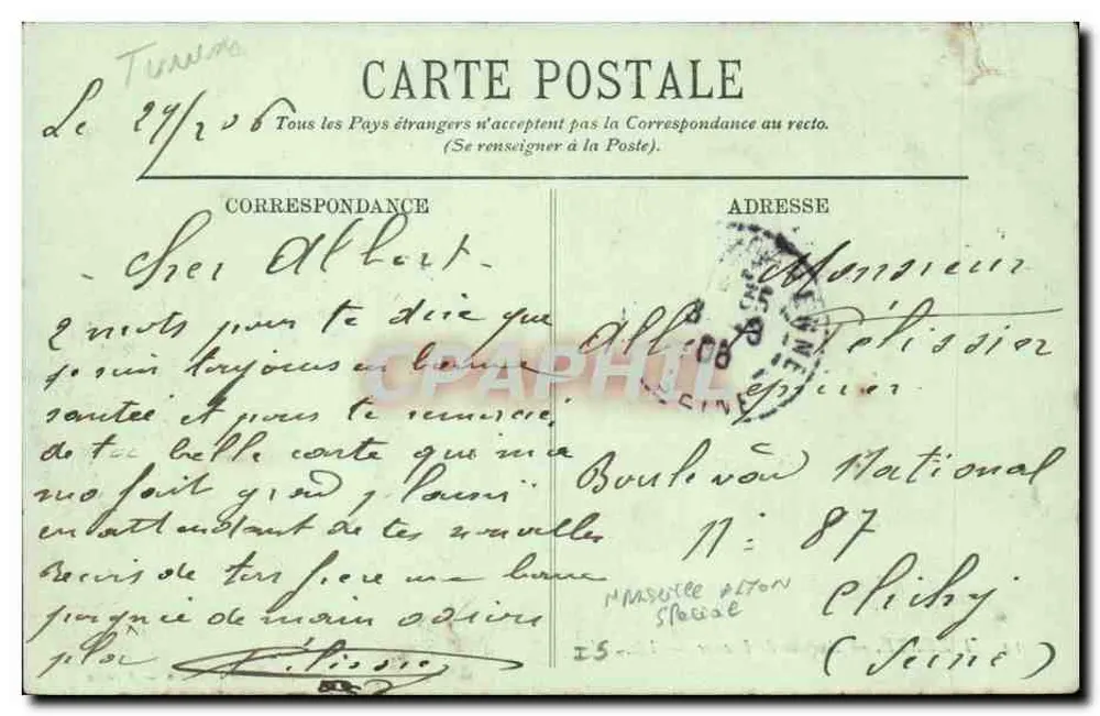 Bizerte — Avenue de France — LL. — Sammlung E. Fages - Rückseite