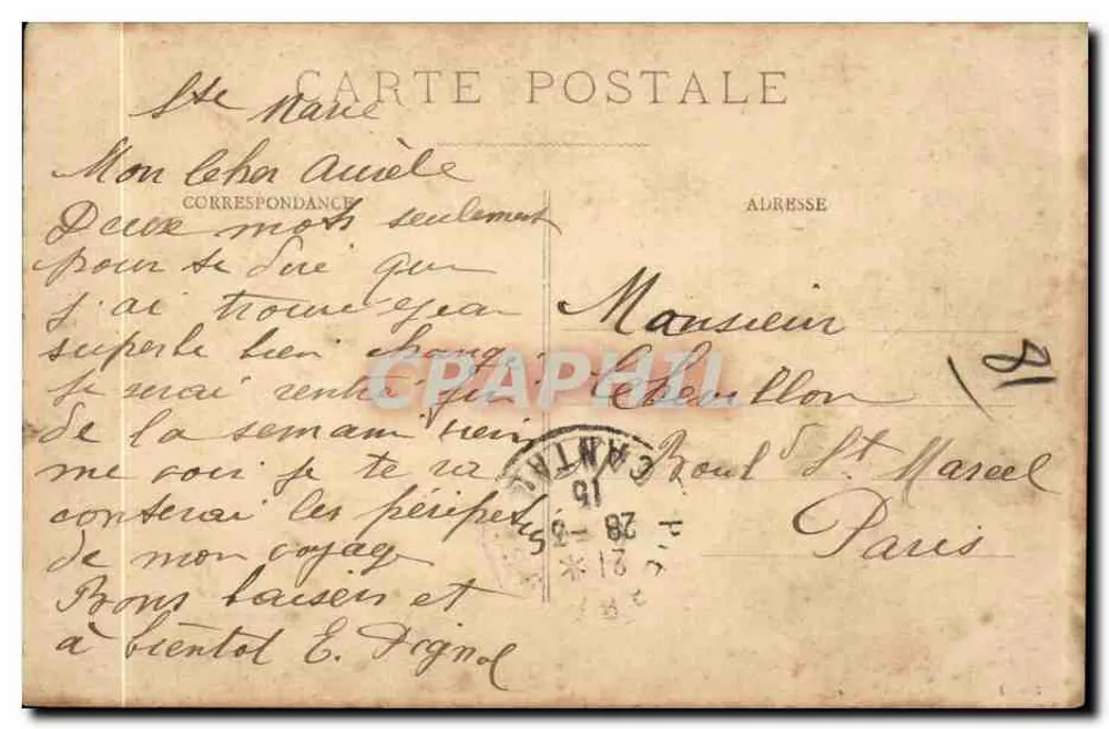 Das pittoreske Cantal — Mineralquelle von Sainte-Marie, nahe Pierrefort — Verlag unbekannt - Rückseite