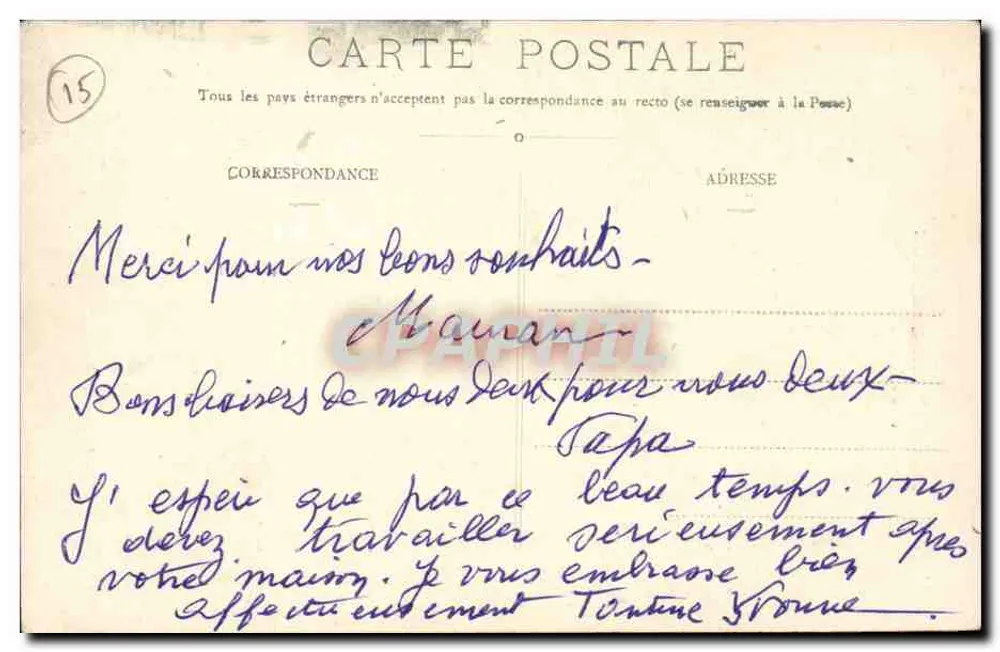 La Vergine a Laroquebrou — (Cantal) — Fot. Calle, Laroquebrou - Verso