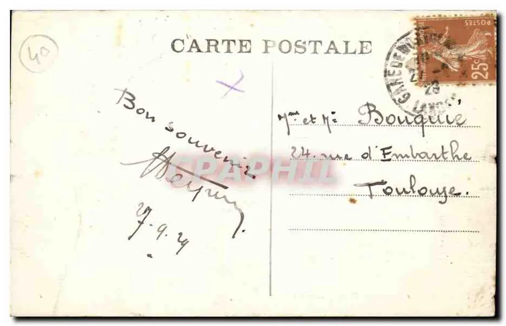 LandeS — Mise en feu des charbonnières — Éditeur : Mont de Maran - Rückseite