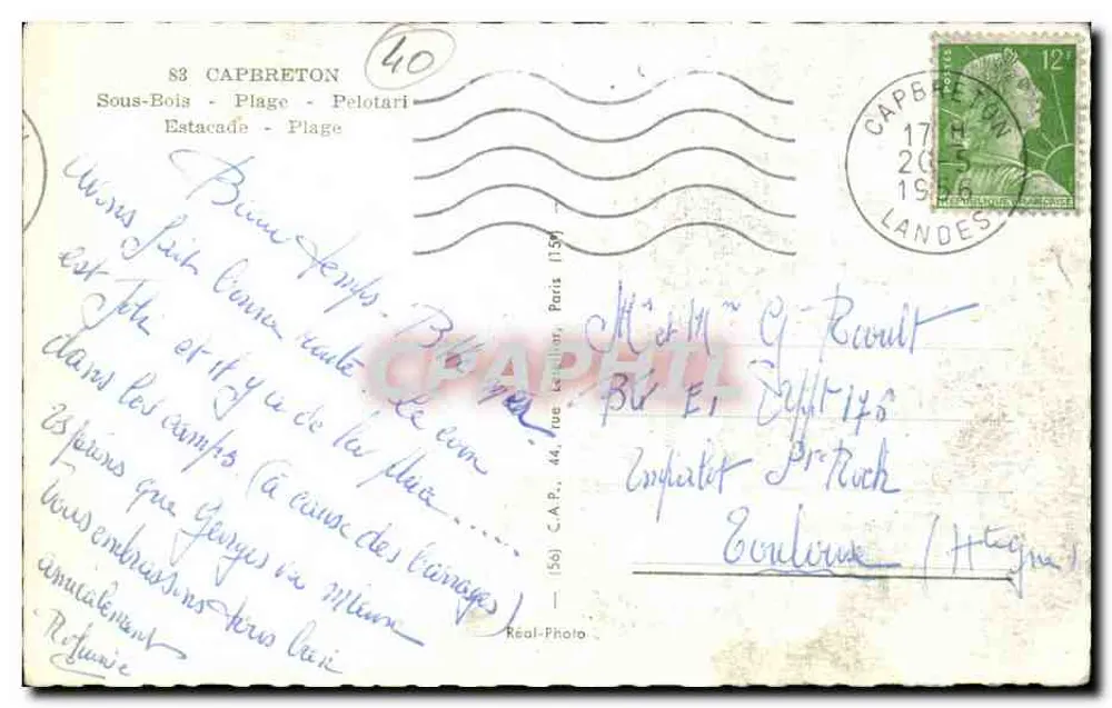 Capbreton — Erinnerung an Capbreton — Real Photo - Rückseite