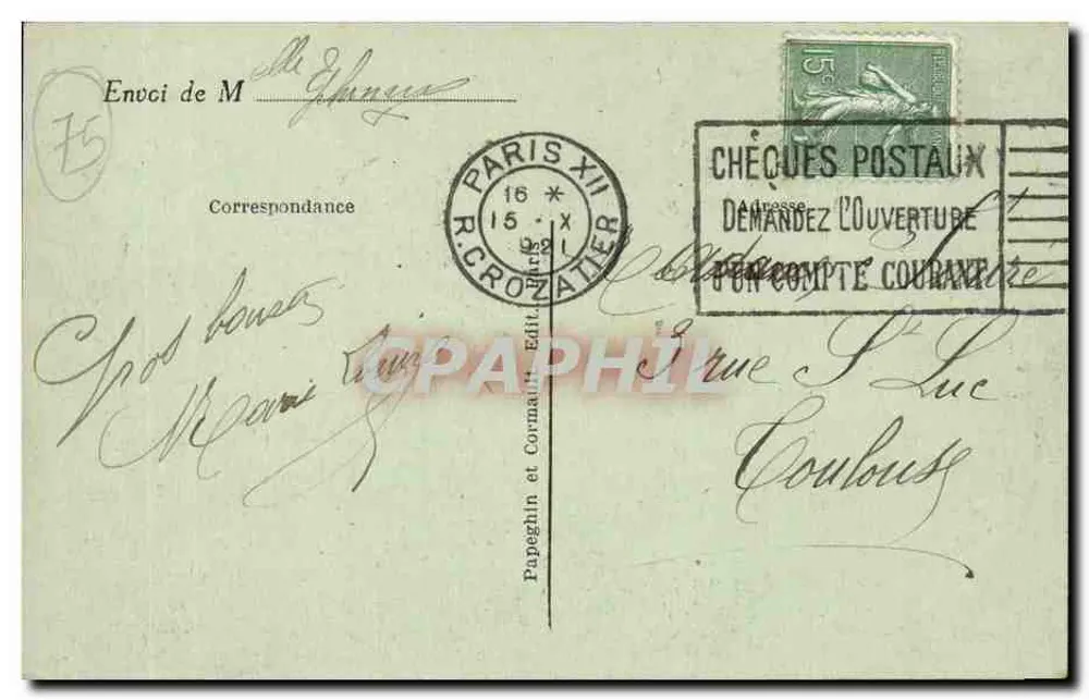 París — La Avenue y el Teatro de la Ópera — A.P. n°374 - Reverso