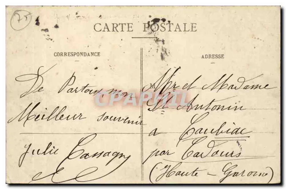 Paris - O Pequeno Palácio nos Campos-Élysées — editor desconhecido, n° 36 - Verso