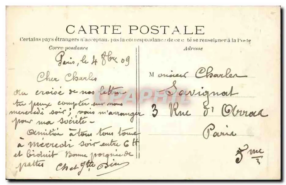 PARIS – O Bois de Boulogne — C.M. n°440 - Verso