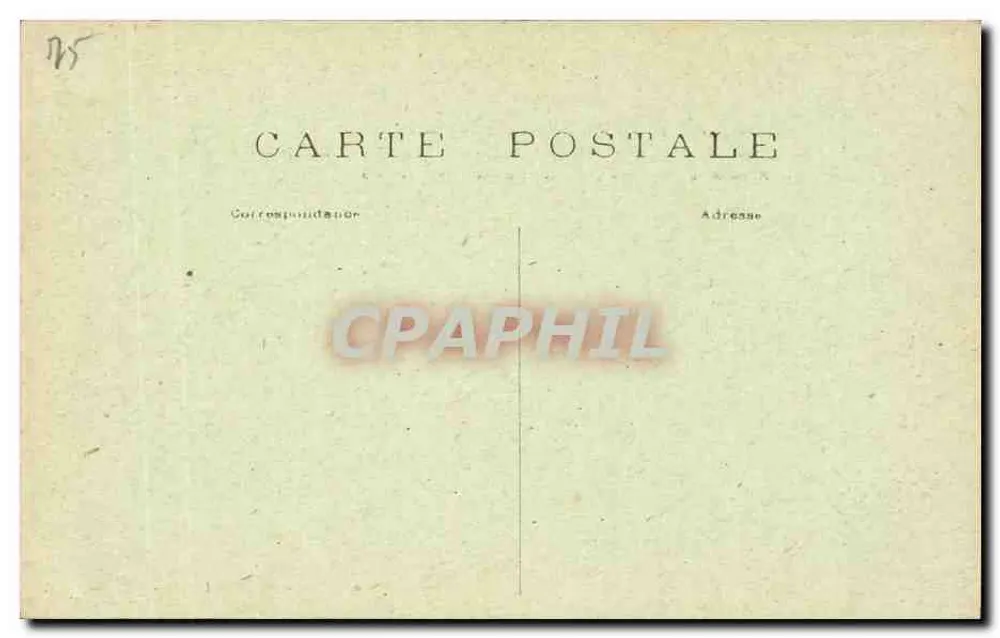 Parigi — Palazzo delle Archivio Nazionale (cortile interno) — J. H. - Verso