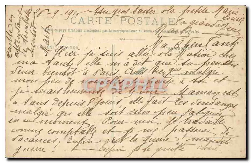Paris - Les Buttes-Chaumont - Ansicht im Park - G/I. n°588 - Rückseite
